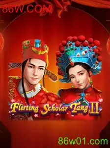 Flirting Scholar Tang II: Uma Aventura no Mundo dos Jogos Online