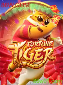 FortuneTiger: Descubra o Fascinante Mundo do Jogo com 86W.COM
