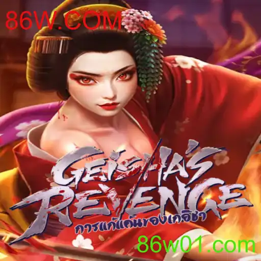 GeishasRevenge: Um Mergulho no Mundo do Novo Jogo com Temática Oriental