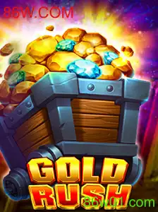 GoldRush: Aventuras e Estratégias no Mundo dos Jogos de Aventura
