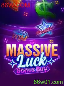 Explorando o Jogo MassiveLuckBonusBuy com 86W.COM