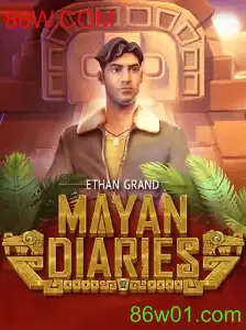 Explorando o Fascinante Mundo de MayanDiaries